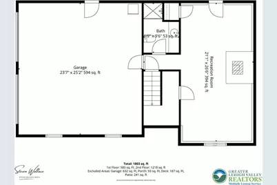 2311 Woodhaven Drive, Ross Twp, PA 18353 - Photo 51