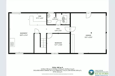 1112 Scott Street, Chestnuthill Twp, PA 18322 - Photo 81