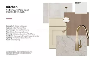 114 Encore Pk Bnd, Powell, OH 43065 - Photo 3