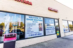 [Address not provided], Columbus, OH 43229 - Photo 23