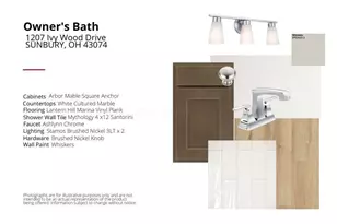 1207 Ivy Wood Dr, Sunbury, OH 43074 - Photo 5