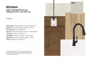 6321 Windcliff Dr, Grove City, OH 43123 - Photo 5