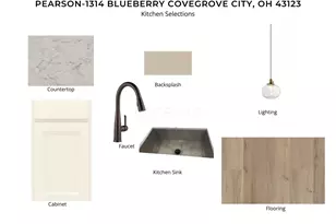 1314 Blueberry Cv, Grove City, OH 43123 - Photo 3