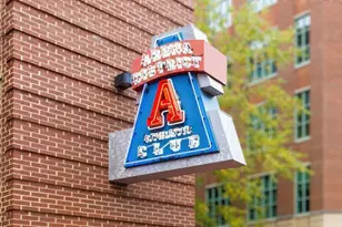 251 Daniel Burnham Square, Columbus, OH 43215 - Photo 47