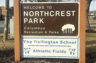 1683 St Albans Ct, Columbus, OH 43220 - Photo 55