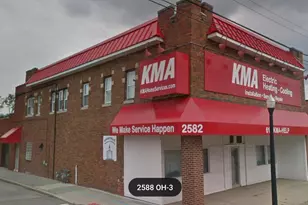 2582 Cleveland Ave, Columbus, OH 43211 - Photo 1