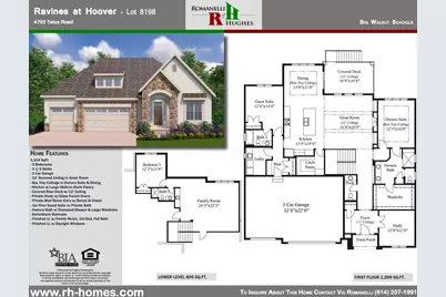 4703 Talus Road, Westerville, OH 43082 - Photo 67