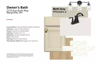 2110 Sun Dusk Wy, Marysville, OH 43040 - Photo 5