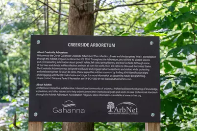 84 River Drive, Columbus, OH 43230 - Photo 49