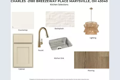 2180 Breezeway Place, Marysville, OH 43040 - Photo 3