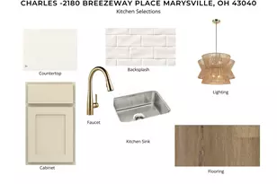 2180 Breezeway Pl, Marysville, OH 43040 - Photo 3