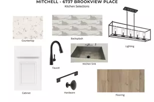 6737 Brookview Pl, Hilliard, OH 43026 - Photo 3