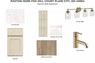 10290 Fox Hl Ct, Plain City, OH 43064 - Photo 5