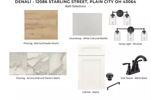 12086 Starling St, Plain City, OH 43064 - Photo 3