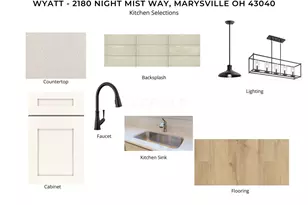 2180 Night Mist Way, Marysville, OH 43040 - Photo 3