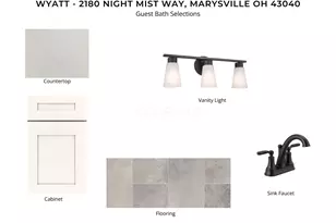 2180 Night Mist Way, Marysville, OH 43040 - Photo 7