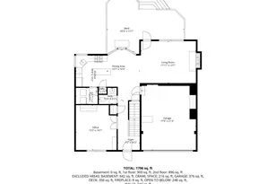 5953 Seager Dr, Westerville, OH 43081 - Photo 45