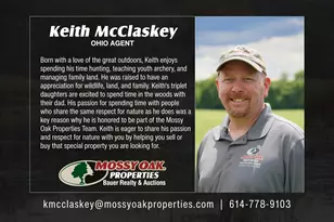 6075 State Route 73, Peebles, OH 45660 - Photo 3