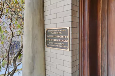 875 E Broad Street, Columbus, OH 43205 - Photo 9