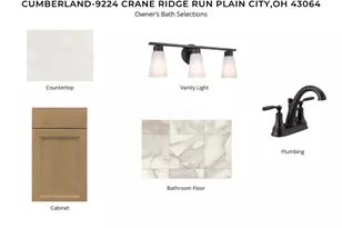 9224 Crane Ridge Run, Plain City, OH 43064 - Photo 5