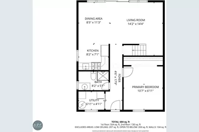 253 Newfoundland Drive #252, Mount Gilead, OH 43338 - Photo 17