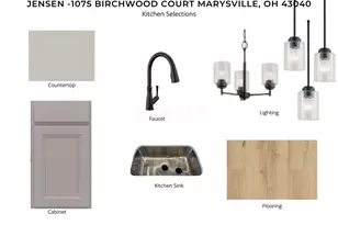 1075 Birchwood Ct, Marysville, OH 43040 - Photo 3