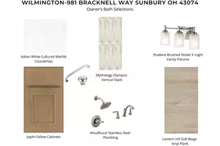 981 Bracknell Wy, Sunbury, OH 43074 - Photo 5