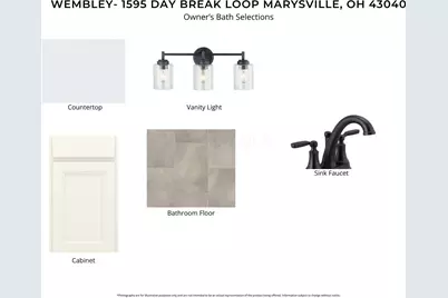1595 Day Break Loop #A, Marysville, OH 43040 - Photo 5