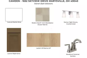 1652 Skyview Dr, Marysville, OH 43040 - Photo 5