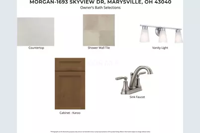 1693 Skyview Drive, Marysville, OH 43040 - Photo 5
