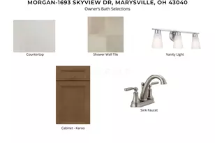 1693 Skyview Dr, Marysville, OH 43040 - Photo 5