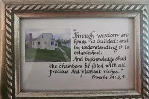 1009 Geers Ave, Columbus, OH 43206 - Photo 39