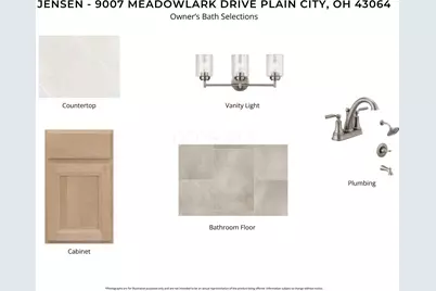 9007 Meadowlark Drive, Plain City, OH 43064 - Photo 5