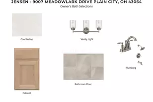 9007 Meadowlark Dr, Plain City, OH 43064 - Photo 5