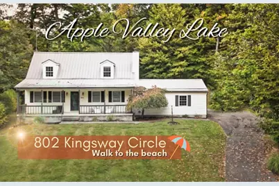 802 Kingsway Circle, Howard, OH 43028 - Photo 1