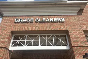 664 N State St, Westerville, OH 43082 - Photo 1