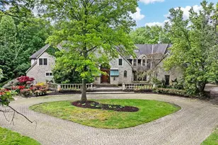 1635 Strathshire Hall Pl, Powell, OH 43065 - Photo 1