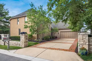 5767 Loch Maree Ct, Dublin, OH 43017 - Photo 1