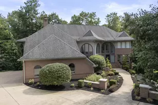 2121 Strathshire Hall Ln, Powell, OH 43065 - Photo 1