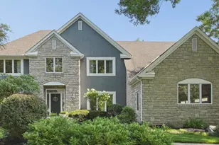 340 Shale Ridge Ct, Powell, OH 43065 - Photo 1