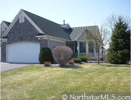 2963 Highcourte Roseville MN 55113