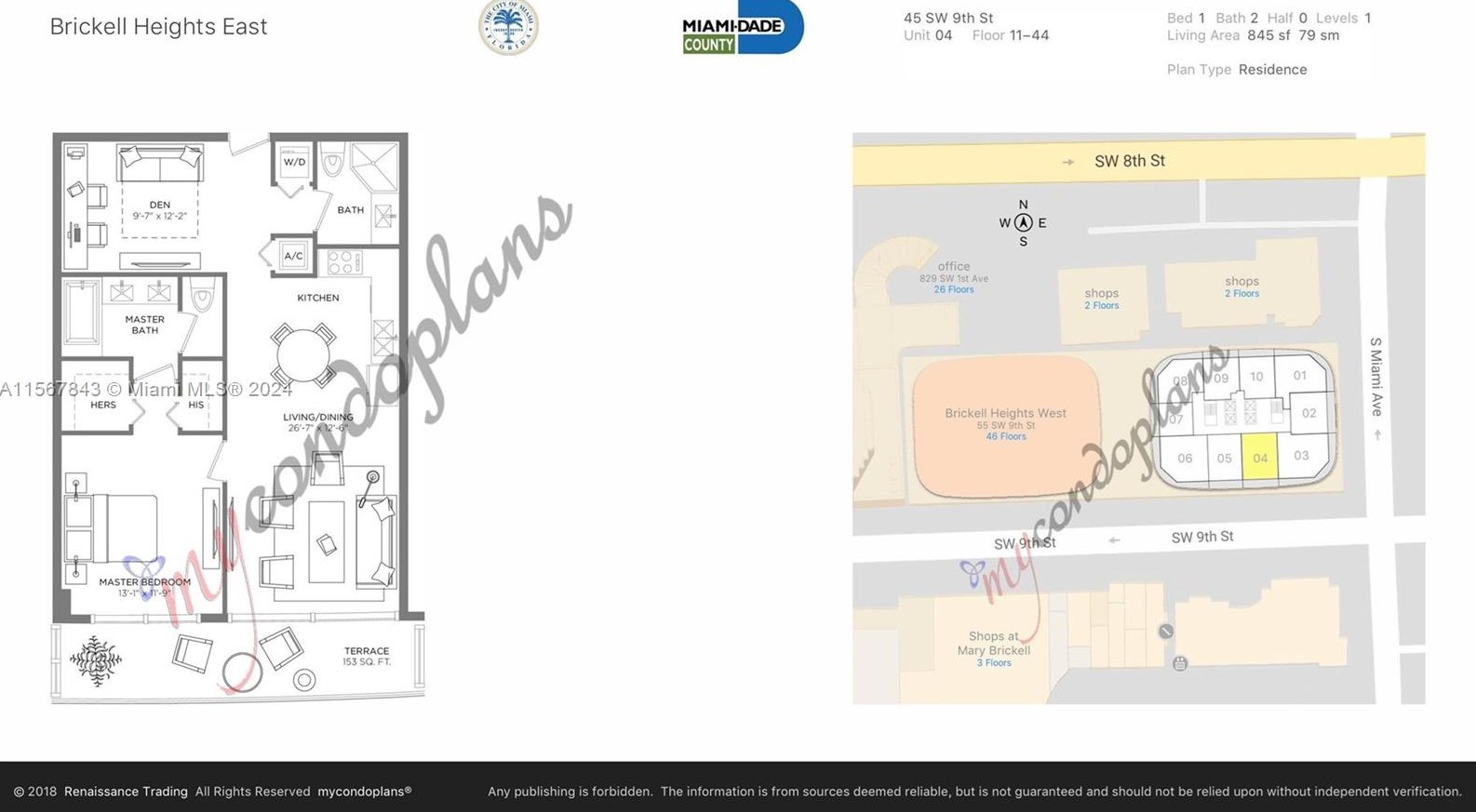 45 9th St, Miami FL  33132-1714 exterior