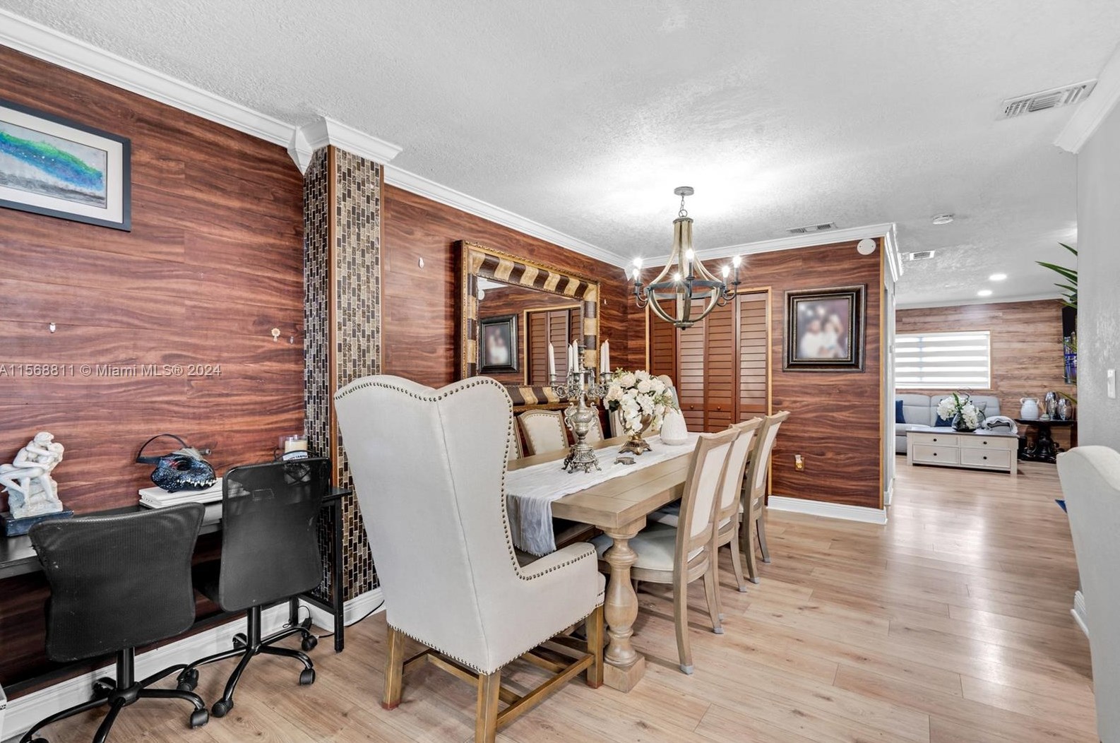 8101 149 Ave, Miami FL 33193-1433 exterior