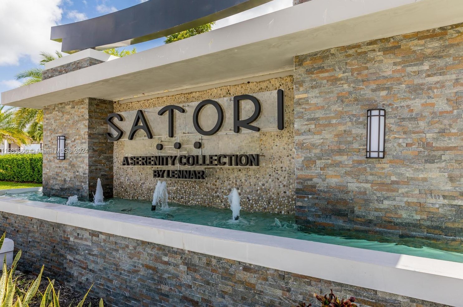 15824 91 Ct, Hialeah FL  33018-1990 exterior