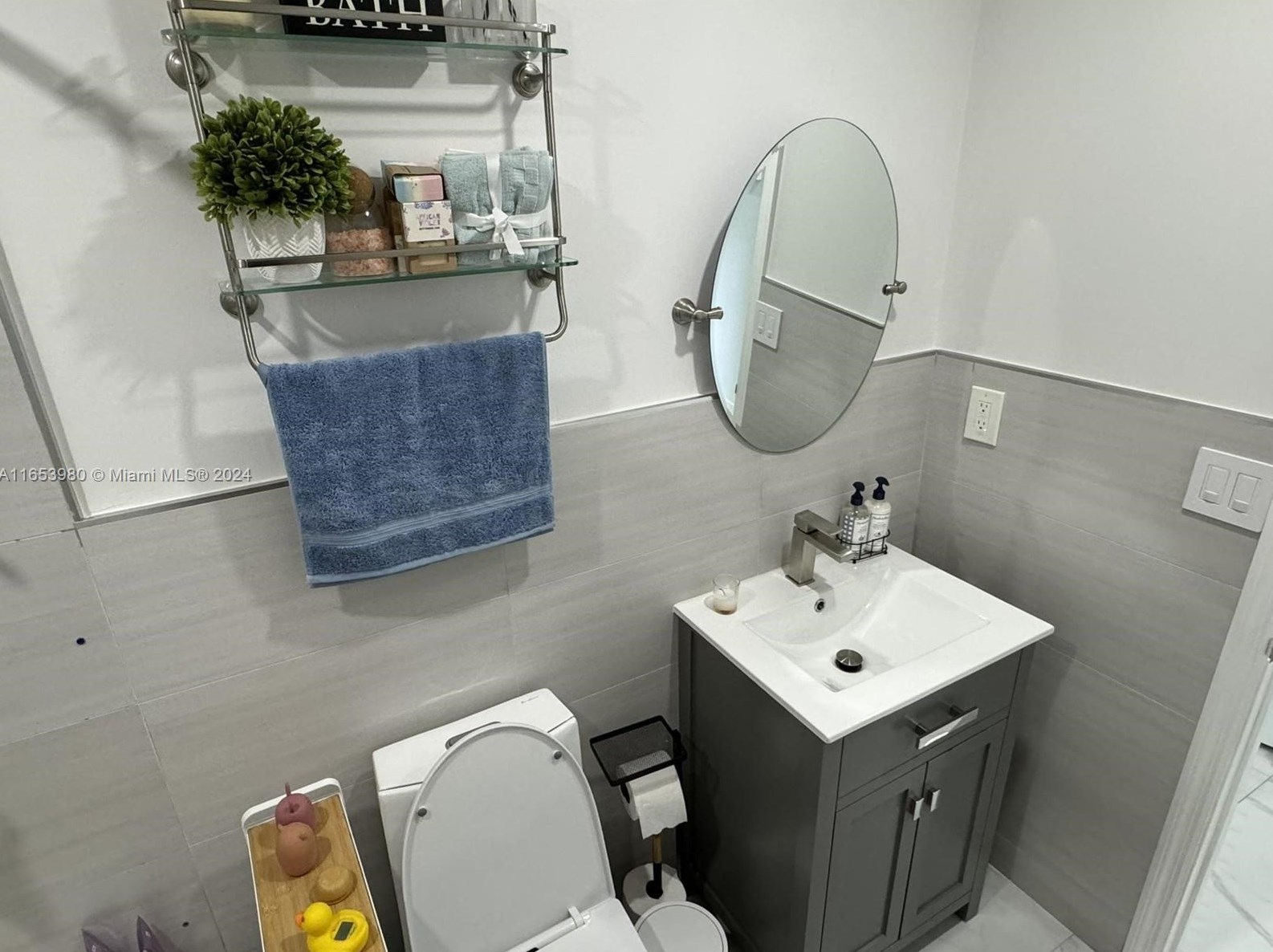 7700 129th Ave, Miami FL  33183-4241 exterior