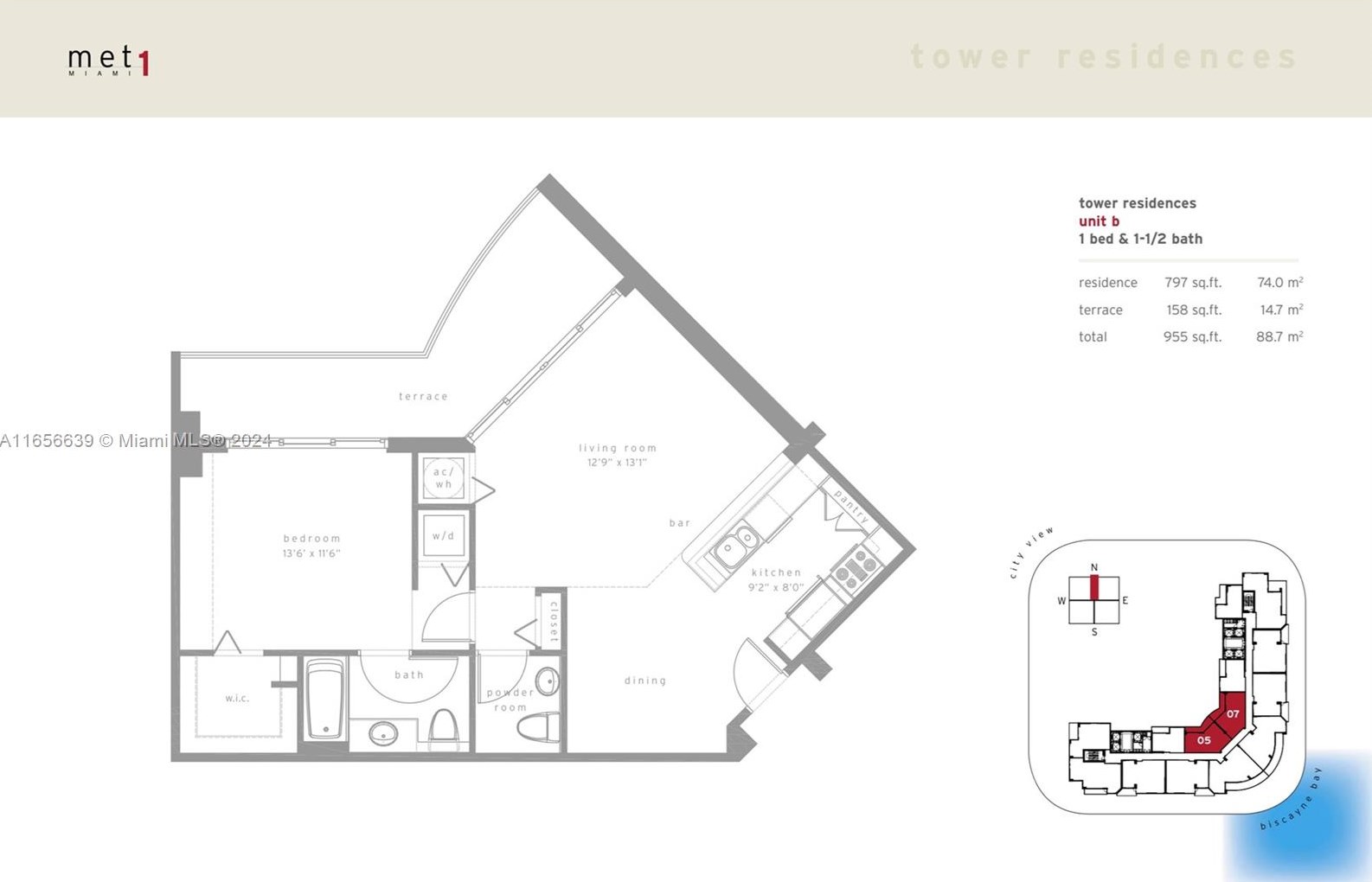 300 Biscayne Blvd, Miami FL  33131-5308 exterior