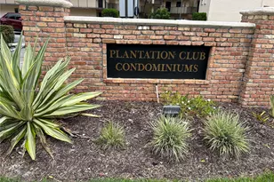 6855 W Broward Blvd, Plantation, FL 33317 - Photo 1