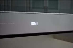 848 Brickell Key Dr, Miami, FL 33131 - Photo 55