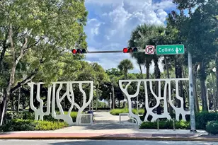 8000 Harding Ave, Miami Beach, FL 33141 - Photo 13