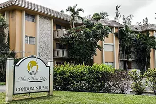 7430 Miami Lakes Dr, Miami Lakes, FL 33014 - Photo 1